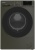 Детальное фото товара: Grundig GW5P56H21A