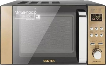 Детальное фото товара: Centek CT-1584 Gold