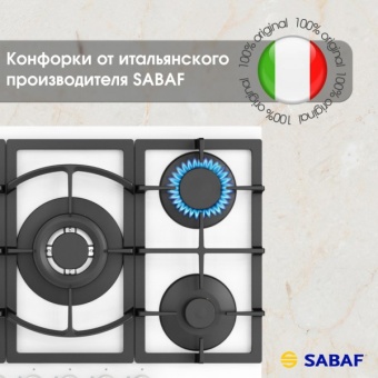 Детальное фото товара: Zigmund & Shtain M 26.7 W