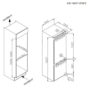 Детальное фото товара: Korting KSI 19547 CFNFZ
