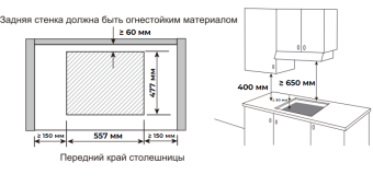 Детальное фото товара: MEFERI MGH705BK POWER