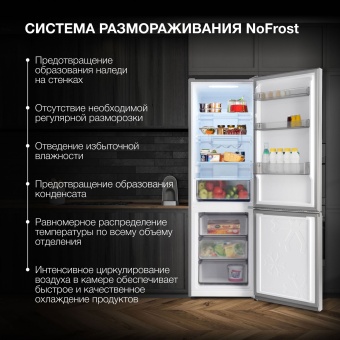 Детальное фото товара: Hyundai CC35083F нержавеющая сталь