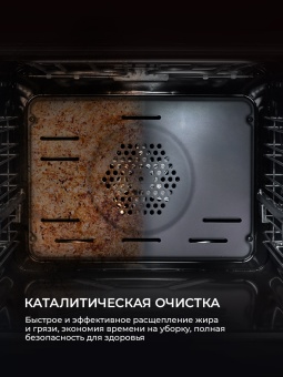 Детальное фото товара: LEX EDP 607 BBL Wide Series