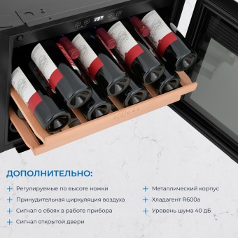 Детальное фото товара: ZUGEL ZCWI280B