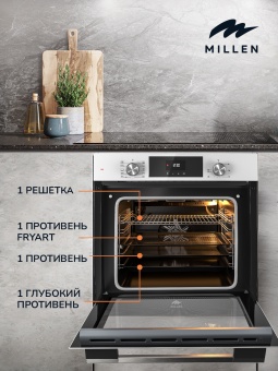 Детальное фото товара: MILLEN MEO 6004 WH
