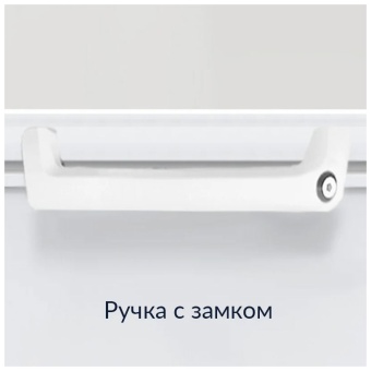 Детальное фото товара: HIBERG PF 56L2W