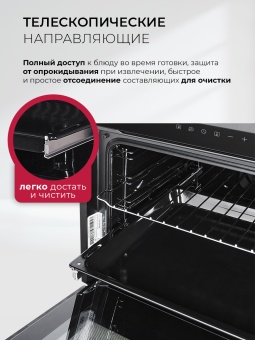 Детальное фото товара: LEX EDS 1000 BBL