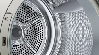 Детальное фото товара: Bosch WQB245BXME