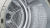 Детальное фото товара: Bosch WQB245BXME