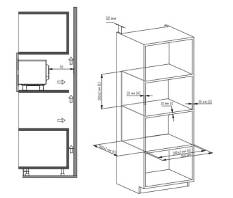 Детальное фото товара: Monsher MMH 1025 Noir