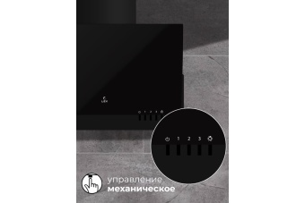 Детальное фото товара: LEX Mera 500 Black