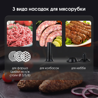 Детальное фото товара: Zigmund & Shtain ZMG-055