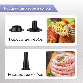 Детальное фото товара: Zigmund & Shtain De Luxe ZKM-895