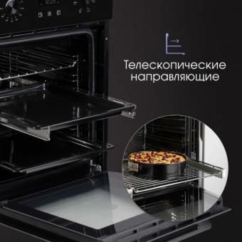 Детальное фото товара: Zigmund & Shtain E 145 B