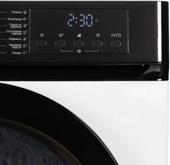 Детальное фото товара: DeLonghi DTD 1016 H EMILIA