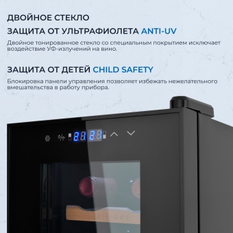 Детальное фото товара: ZUGEL ZTWF181DB