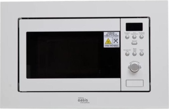 Детальное фото товара: making Oasis everywhere MW-RMW