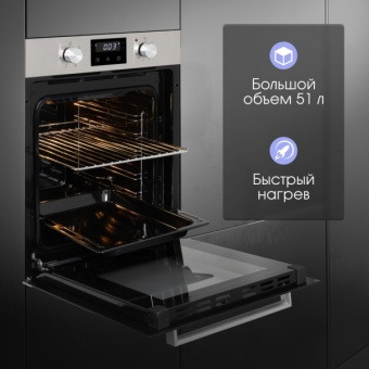 Детальное фото товара: Zigmund & Shtain E 173 S