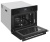 MEFERI MEO607BK MICROWAVE Детальное фото товара: MEFERI MEO607BK MICROWAVE