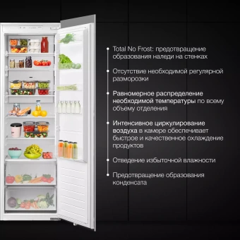 Детальное фото товара: Hyundai HBR 177S