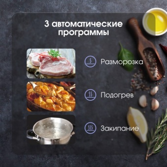 Детальное фото товара: Zigmund & Shtain CI 49.6 B