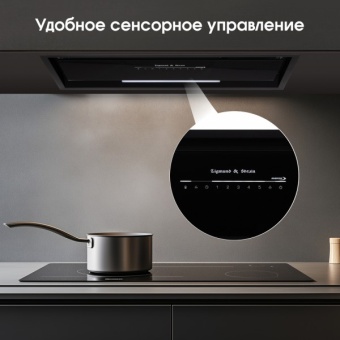 Детальное фото товара: Zigmund & Shtain K 019.7 B