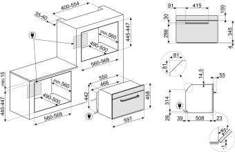 Детальное фото товара: Smeg SO4902M1N