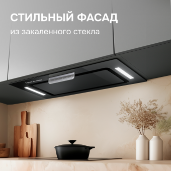 Детальное фото товара: Zigmund & Shtain K 170.5 B