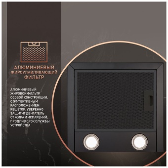 Детальное фото товара: Weissgauff Irida черный