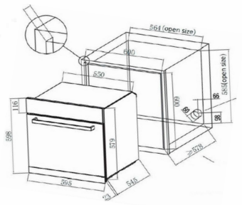 Детальное фото товара: DeLonghi DEO 785 NB SAVIA