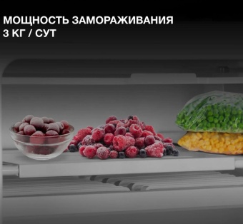 Детальное фото товара: Hyundai CO10041H белый