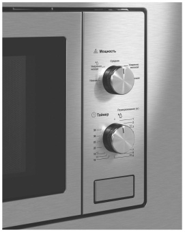 Детальное фото товара: Maunfeld MBMO820MS03