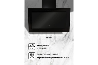 Детальное фото товара: LEX Mio GS 600 Black
