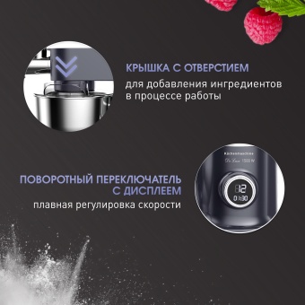 Детальное фото товара: Zigmund & Shtain De Luxe ZKM-994