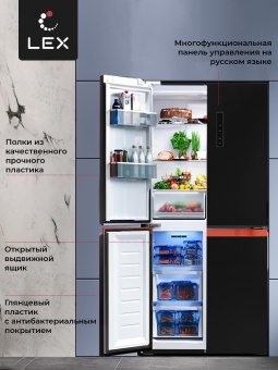 Детальное фото товара: LEX LCD450BlXOrID