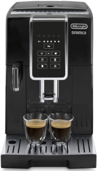 Детальное фото товара: DeLonghi ECAM350.50.B