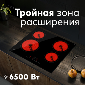 Детальное фото товара: making Oasis everywhere P-STB