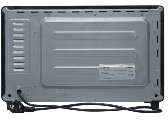 Детальное фото товара: making Oasis everywhere M-28B1