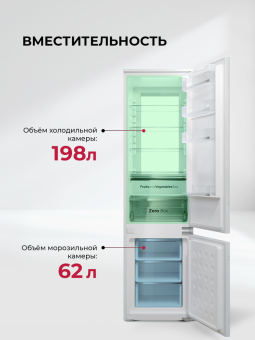 Детальное фото товара: LEX LBI193.3ID