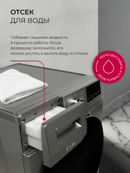 Детальное фото товара: LEX LDM10GrD