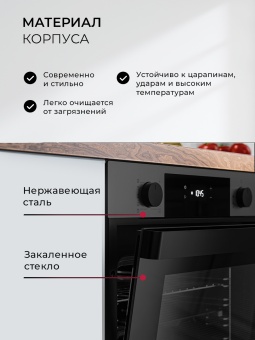 Детальное фото товара: LEX EDP 610 DX Wide Series