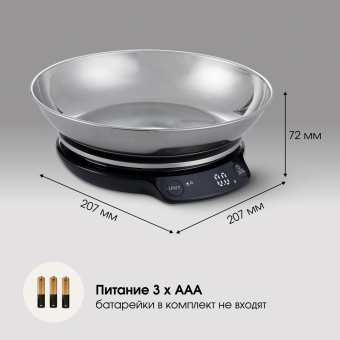 Детальное фото товара: Zigmund & Shtain DS-123