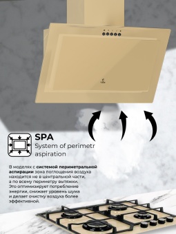 Детальное фото товара: LEX Mio G 600 Ivory