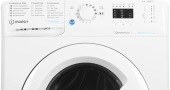 Детальное фото товара: Indesit BWSA 6109 WWV