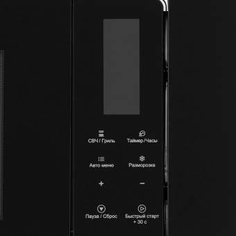 Детальное фото товара: Krona HIMMEL 60 BL