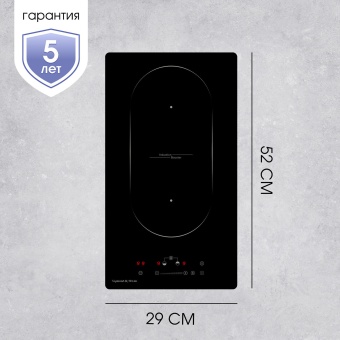 Детальное фото товара: Zigmund & Shtain CI 35.3 B