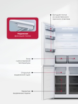Детальное фото товара: LEX LCD485WGID