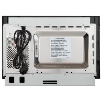 Детальное фото товара: Schaub Lorenz SLM ES21D