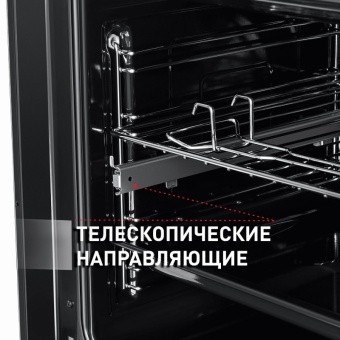 Детальное фото товара: Maunfeld EOEFG.566RIB.RT