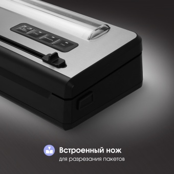 Детальное фото товара: Zigmund & Shtain Küchen-Profi VS-515